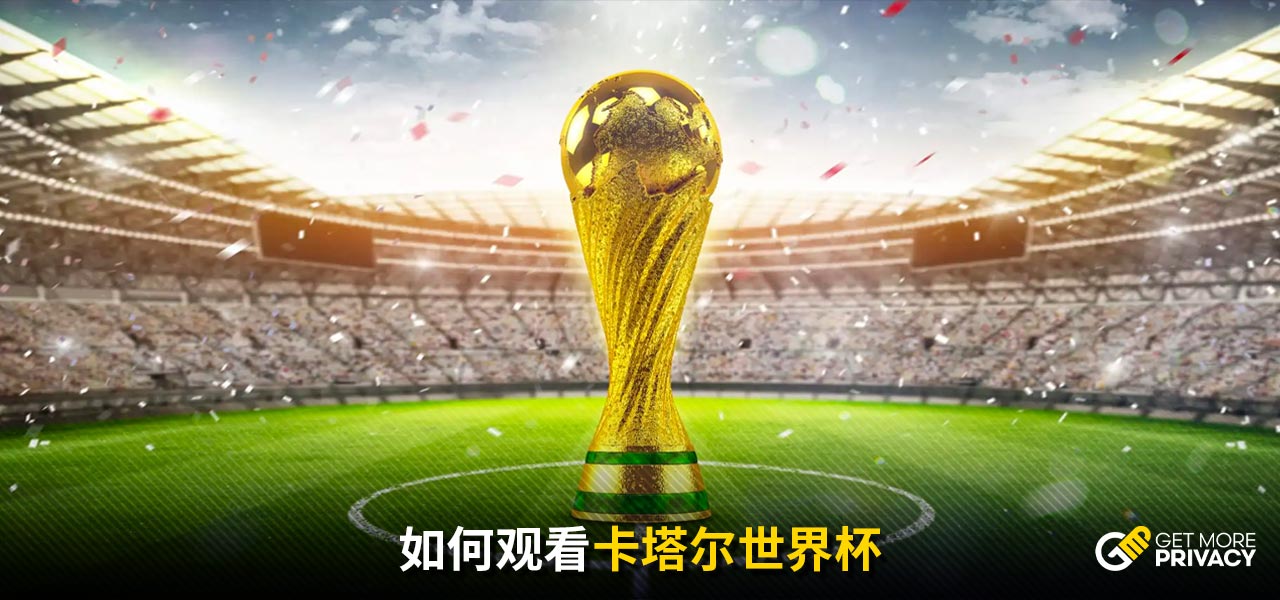 球界引發高